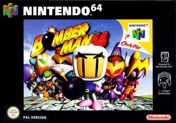 Bomberman 64