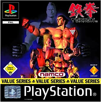 Tekken 2