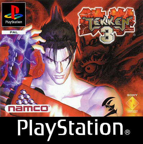 Tekken 2